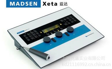 <b>丹麦兹达（Xeta)听力计</b>